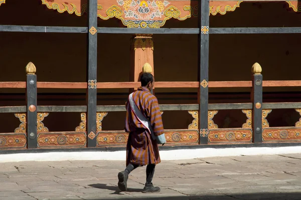 Местный Житель Фапунг Цонге Паро Бхутан — стоковое фото