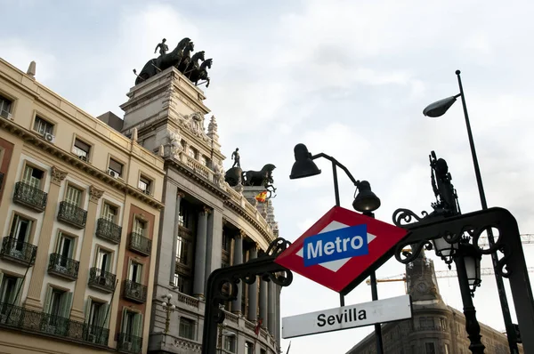 Sevilla Station Metro Tecken Madrid Spanien — Stockfoto