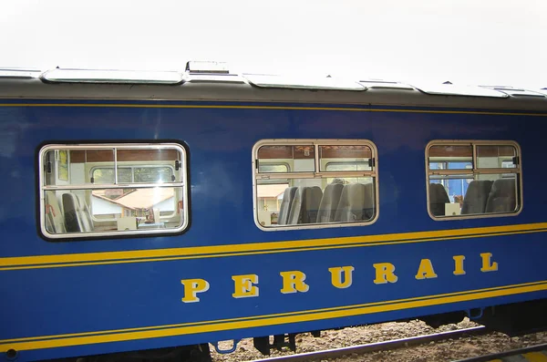 Cusco Peru April 2009 Perurail Train Der Touristen Bis Zum — Stockfoto