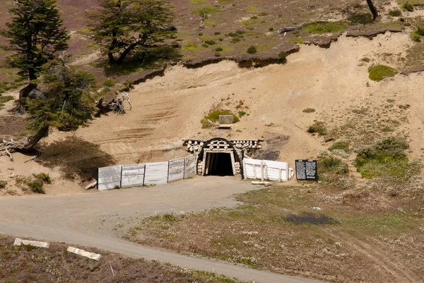 Underground Mine Entrance - Rio Turbio - Argentina