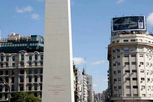 Buenos Aires Argentina Maj 2015 Obelisk Ikonen För Buenos Aires — Stockfoto