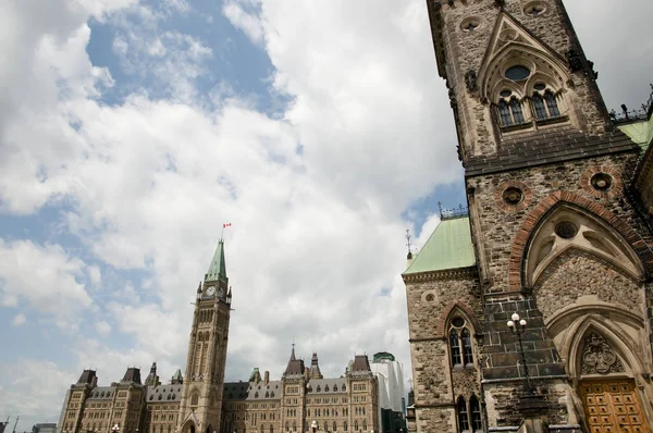 East Block of the Parliament - Ottawa - Canada