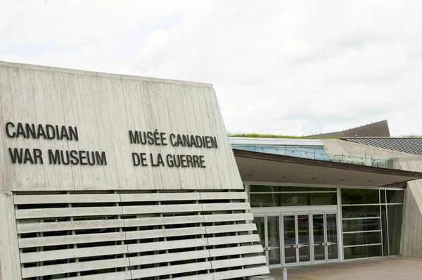 Kanada Savaş Müzesi - Ottawa - Kanada