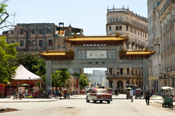 Čínská Čtvrť Old Havana Kuba — Stock fotografie