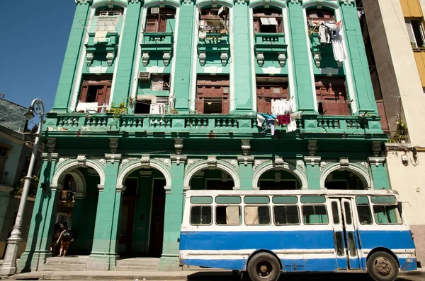 Koloniální Styl Budovy Havana Kuba — Stock fotografie