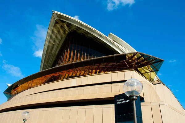 Sydney Australia Abril 2018 Ópera Icónica Muelle Circular Turístico — Foto de Stock