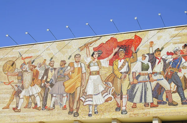 Mosaico Los Albaneses Tirana Albania — Foto de Stock