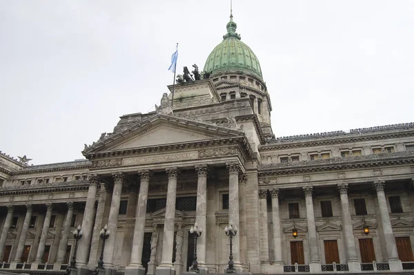 Ulusal Kongre Sarayı Buenos Aires Arjantin — Stok fotoğraf