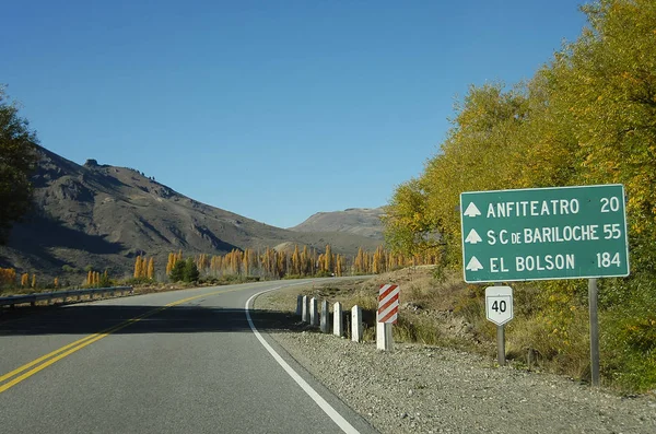 Autostrada Patagonia Argentyna — Zdjęcie stockowe