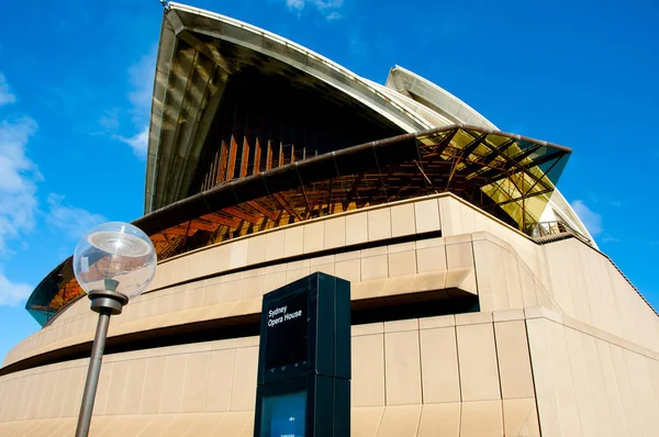 Sydney, Avustralya - 4 Nisan 2018: İkonik Opera evde Circular Quay