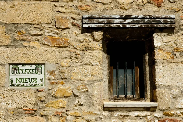 Plaza Nueva Vägskylt Puertomingalvo Spanien — Stockfoto