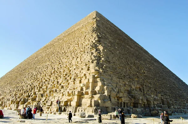 Grande Pirâmide Khufu Gizé Cairo — Fotografia de Stock
