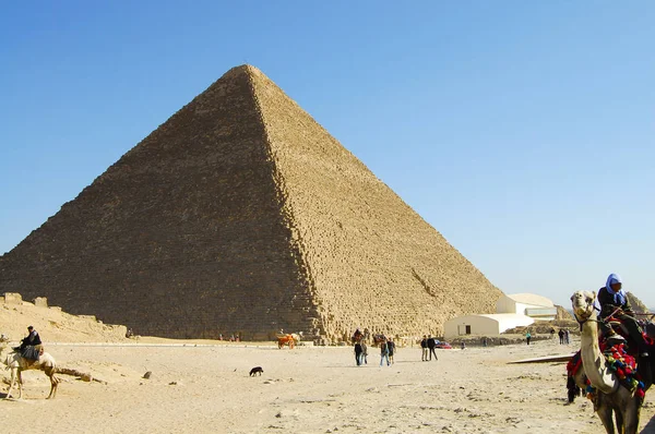 Grande Pirâmide Khufu Gizé Cairo — Fotografia de Stock