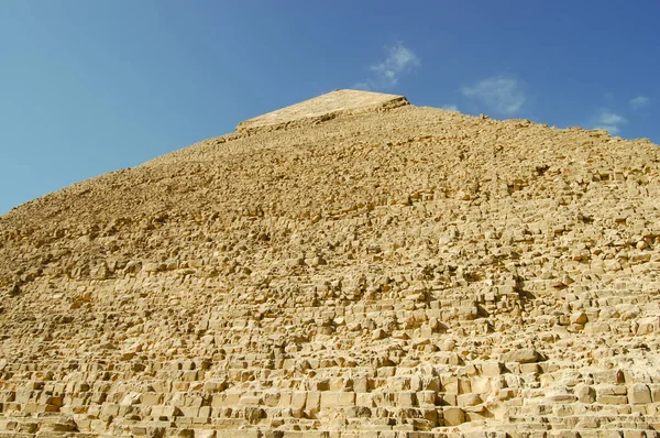 Den Stora Pyramiden Giza Egypten — Stockfoto