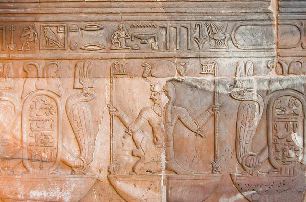 Templo Kom Ombo Jeroglíficos Egipto —  Fotos de Stock