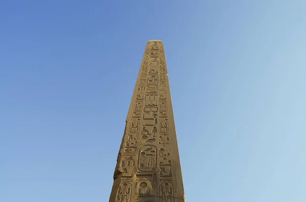Obelisco Templo Karnak Luxor Egito — Fotografia de Stock