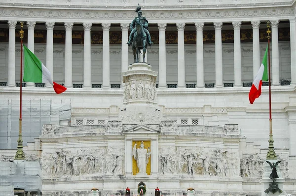 Ołtarz Ojczyzny Rzym Włochy — Zdjęcie stockowe