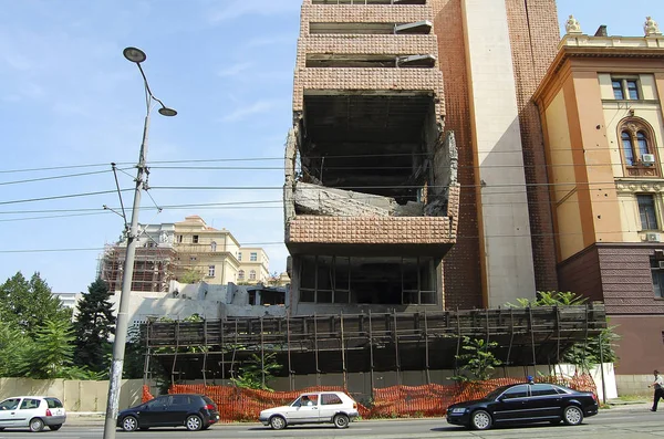 Zřícenina Budovy Ministerstva Obrany Nato Bombardování Bělehrad Srbsko — Stock fotografie