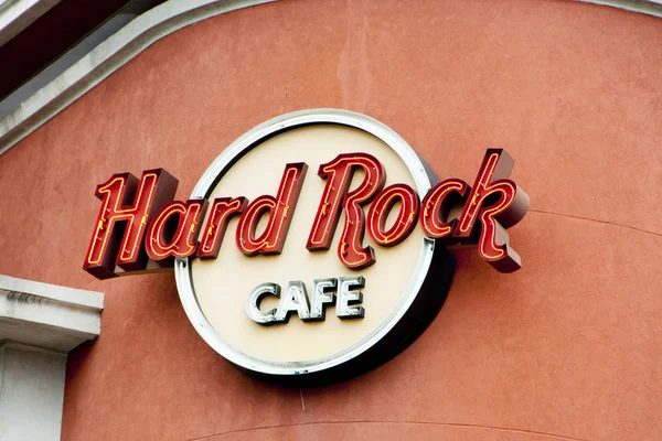 Lisboa Portugal Junio 2016 Cadena Restaurantes Hard Rock Café Encuentra —  Fotos de Stock