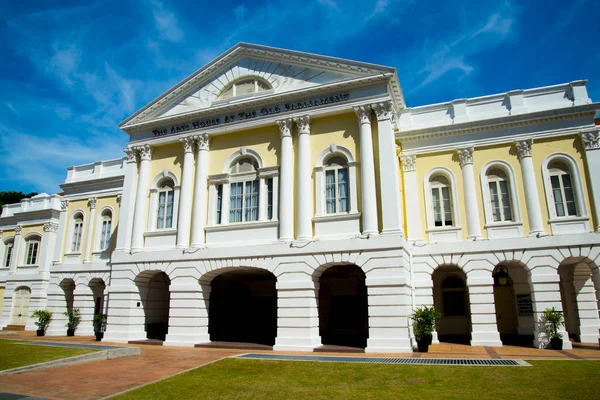 Régi Parlament Szingapúr — Stock Fotó