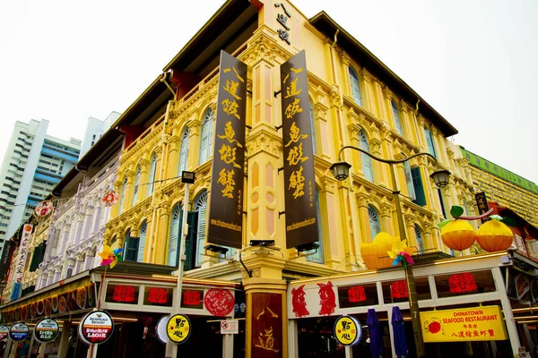 Cidade Cingapura Cingapura Abril 2019 Rua Colorida Distrito Chinatown — Fotografia de Stock