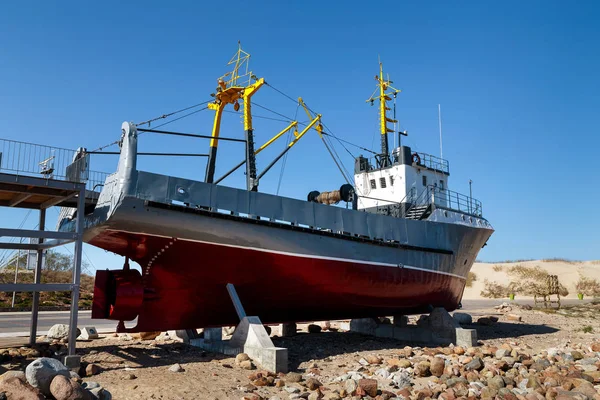 Prestación de servicios a buques pesqueros — Foto de Stock