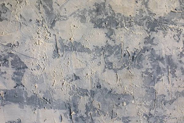 Actual concrete wall — Stock Photo, Image