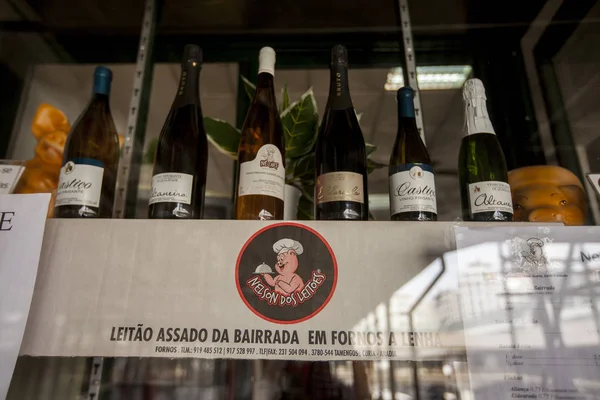 Nelson Dos Leitoes Restoran Porto