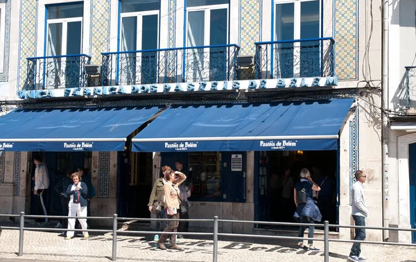 Dış popüler pasteis de belem Pasta Fabrikası, Lisbon, Portekiz 