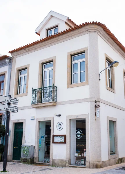 Dış popüler restoran Obairro, Lisbon, Portekiz 