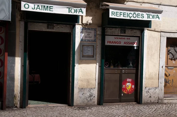 Popüler restoran tasca dış yapmak jaime, Lisbon, Portekiz 