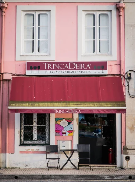 Dış trincadeira Cafe, Lisbon, Portekiz 