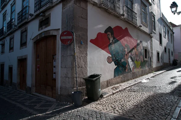 Galeri Ze Dos Bois on sekizinci yüzyıl palace, Lisbon, Portekiz 