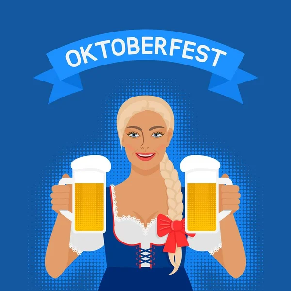 Gadis Oktoberfest dalam gaun nasional dengan bir - Stok Vektor