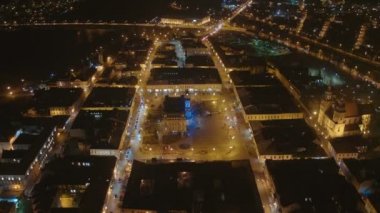 Şehri (şehir merkezi, Belediye, eski şehir) - (düşük kontrast ve yüksek kaliteli bir dron havadan görünümden uçuş)