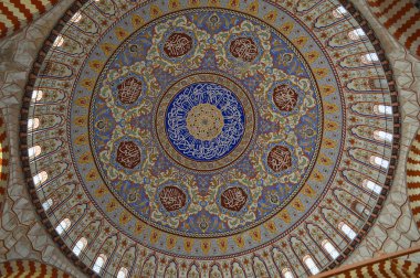 Mimar Sinan Selimiye Camii, Edirne, Türkiye