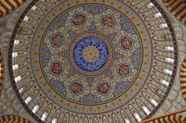 Mimar Sinan Meczet Selimiye Edirne Turcja — Zdjęcie stockowe