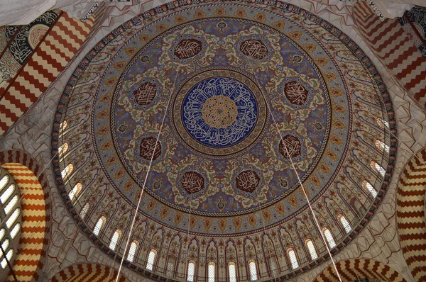 Mosquée Selimiye Mimar Sinan Edirne Turquie — Photo