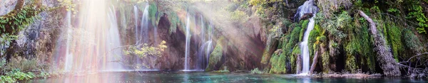 şelale milli park plitvice gölleri