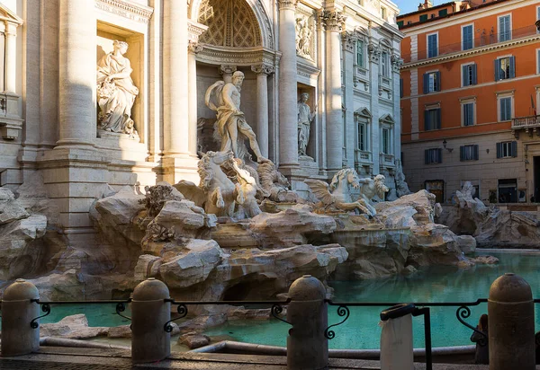 Roma 'daki Trevi Çeşmesi