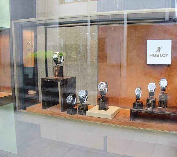Vaduz Liechtenstein 2016 Hublot Watch Store Window Display — Stock Photo, Image