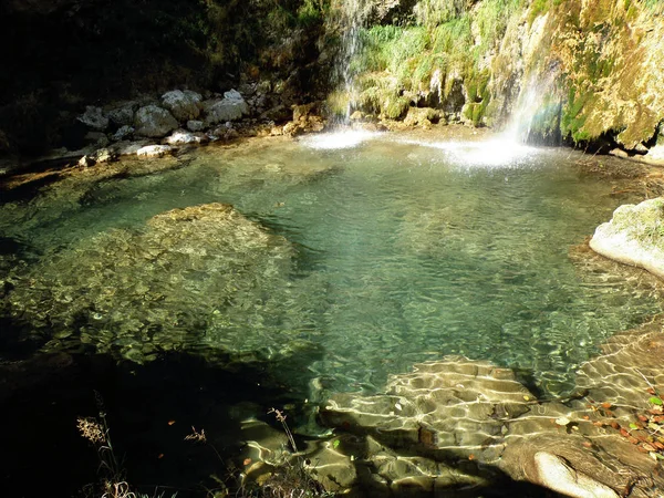 Waterfall Lisine Sırbistan