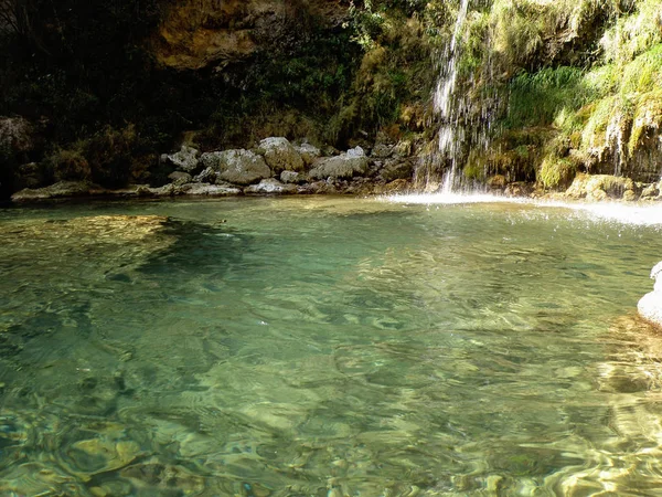 Waterfall Lisine Serbia — Stock Photo, Image
