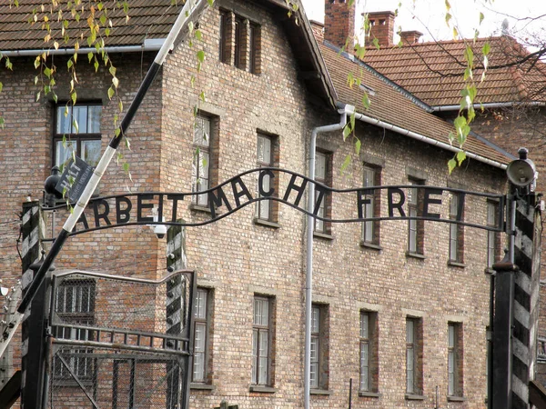 Wejście Obozu Koncentracyjnego Auschwitz Arbeit Macht Frei — Zdjęcie stockowe