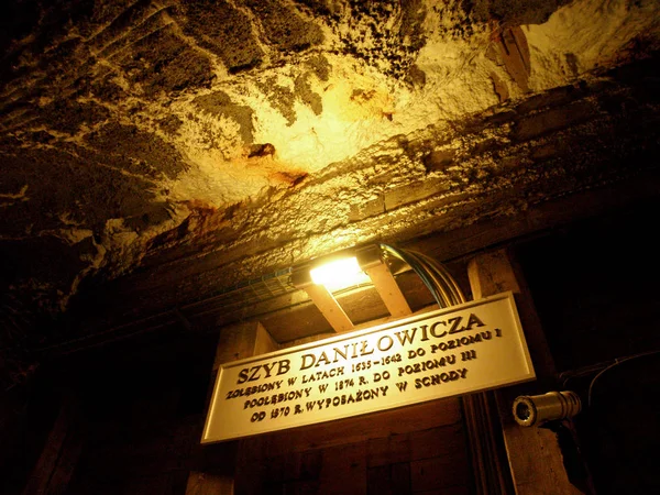 Wieliczka Polska 2013 Kopalnia Soli Wieliczce Znak Polska — Zdjęcie stockowe