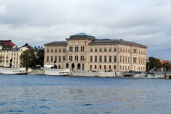 Stockholmer Nationalmuseum — Stockfoto