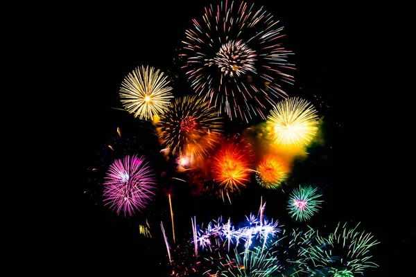 Mooie Kleur Vuurwerk Zwarte Lucht Nachts Voor Viering — Stockfoto