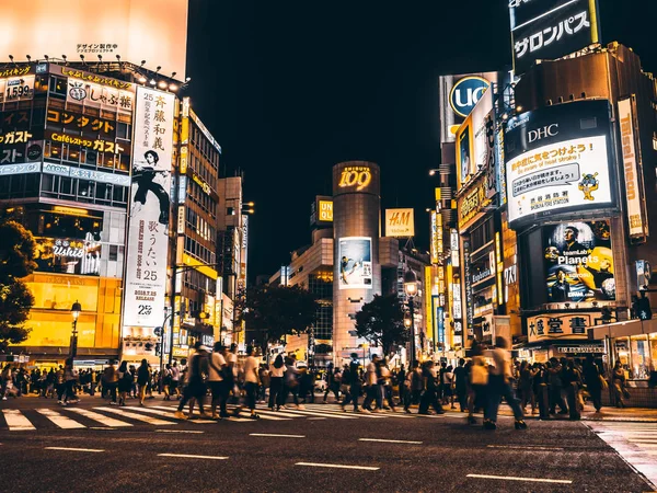 Shibuya Tokyo Japon Juillet 2018 Des Piétons Contournent Quartier Shibuya — Photo