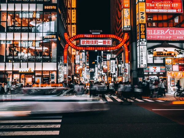 Tóquio Japão Shinjuku Ago 2018 Belo Arco Paisagem Urbana — Fotografia de Stock