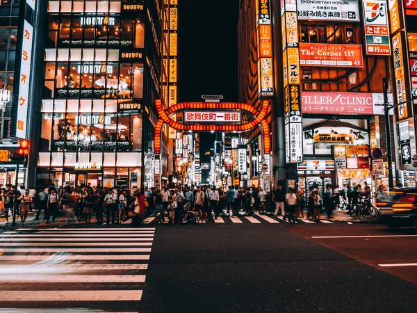 Tóquio Japão Shinjuku Ago 2018 Belo Arco Paisagem Urbana — Fotografia de Stock